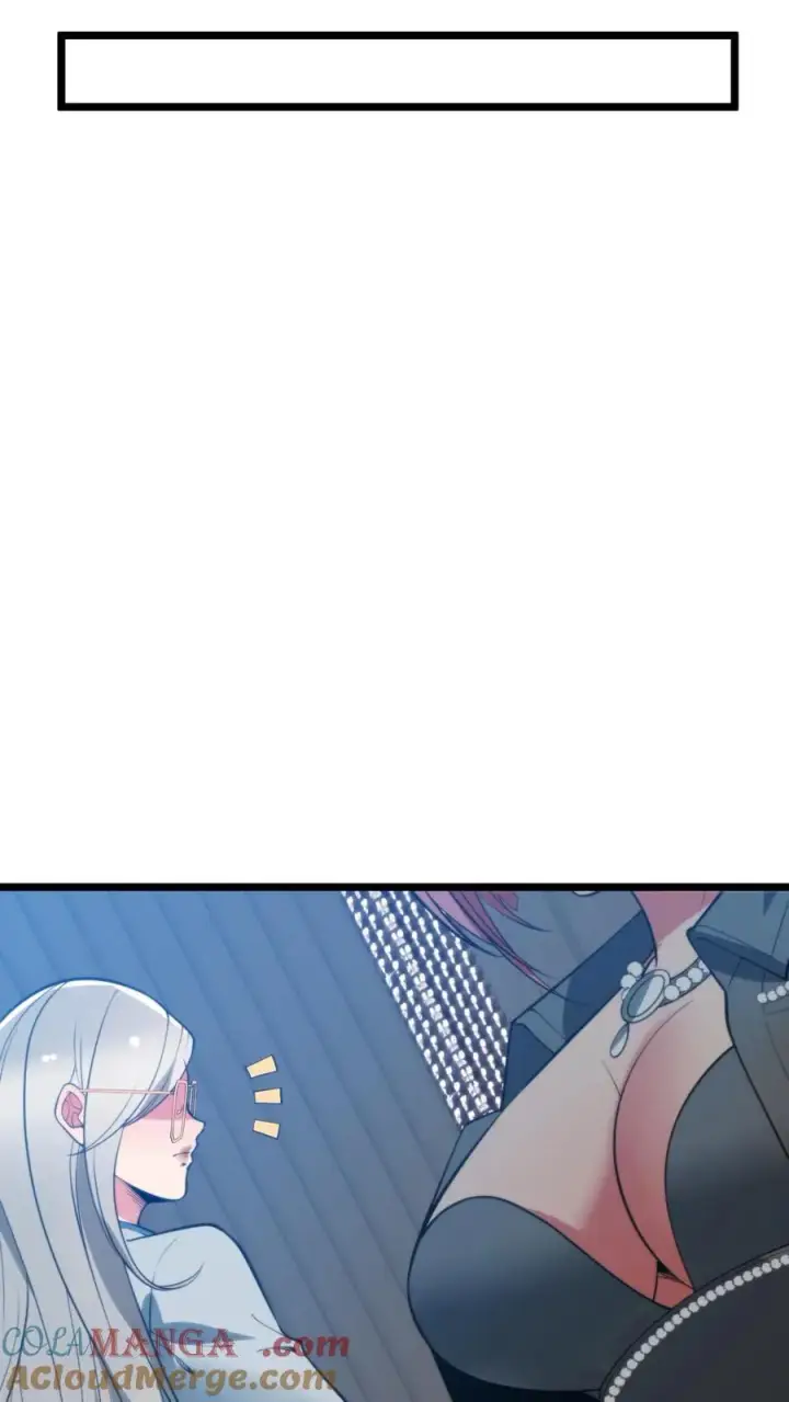 漫画《我有九千万亿舔狗金》第416话 蛛丝马迹第13张图