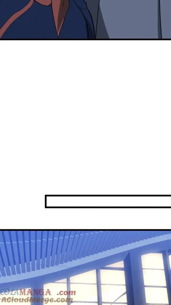 漫画《我有九千万亿舔狗金》第417话 奖金五百万！第13张图