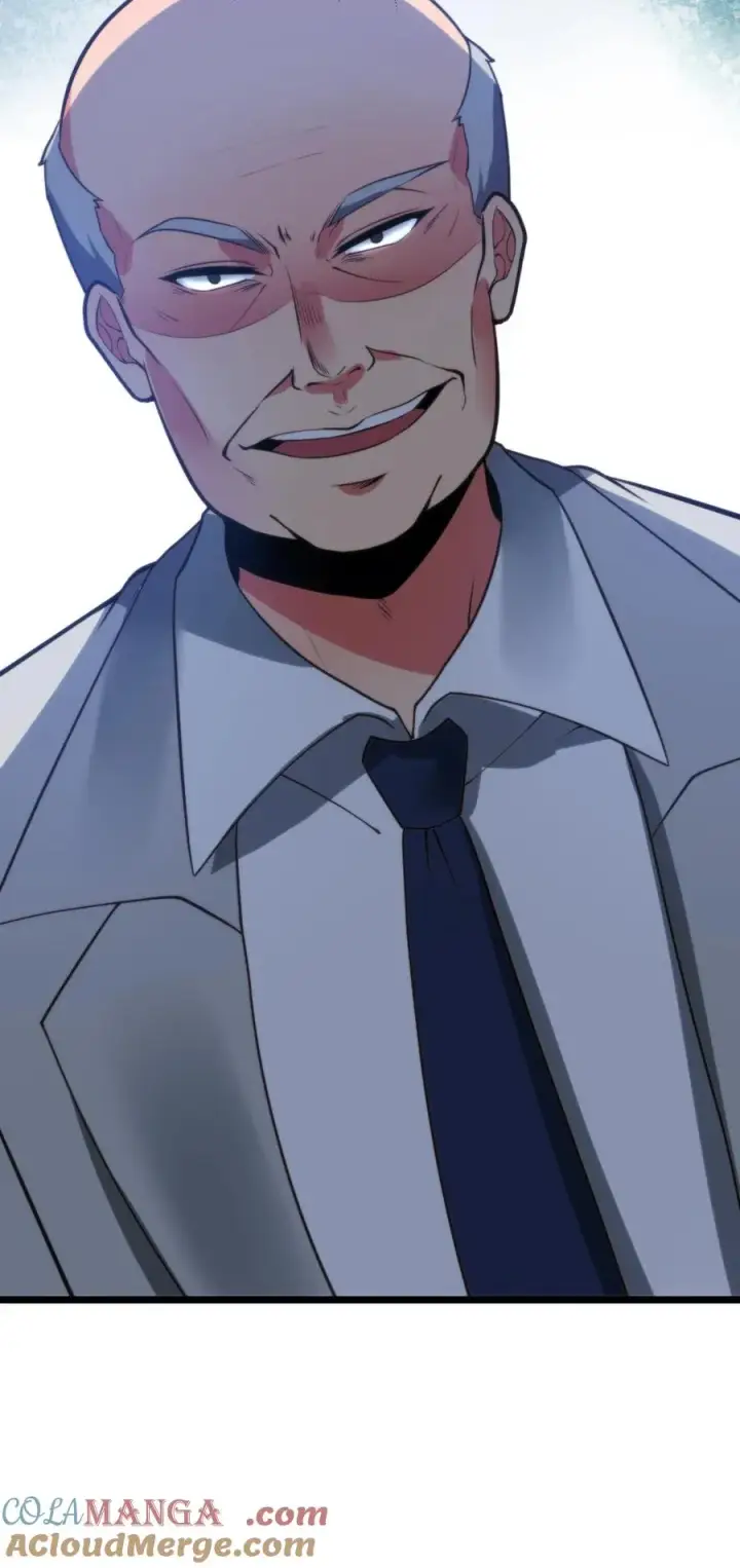 漫画《我有九千万亿舔狗金》第418话 我们赢钱了！！！第31张图