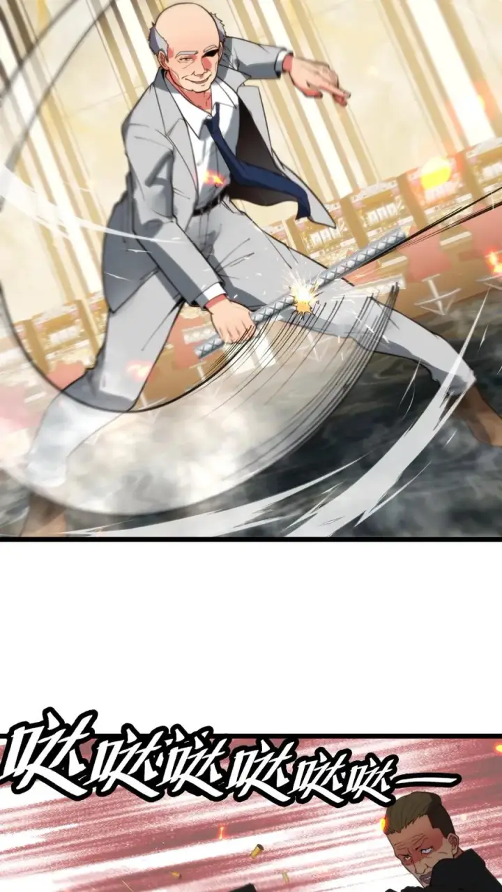 漫画《我有九千万亿舔狗金》第420话 这是奇迹！！第20张图