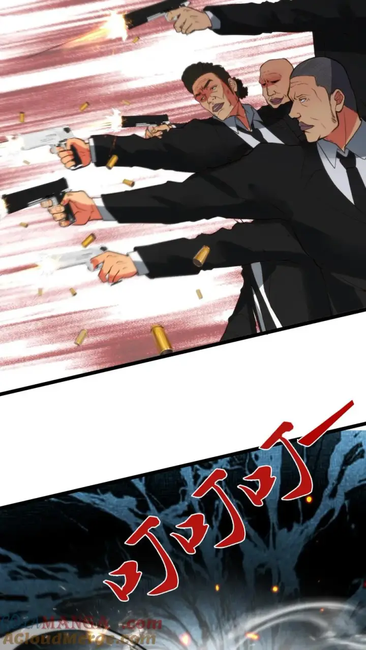 漫画《我有九千万亿舔狗金》第420话 这是奇迹！！第21张图