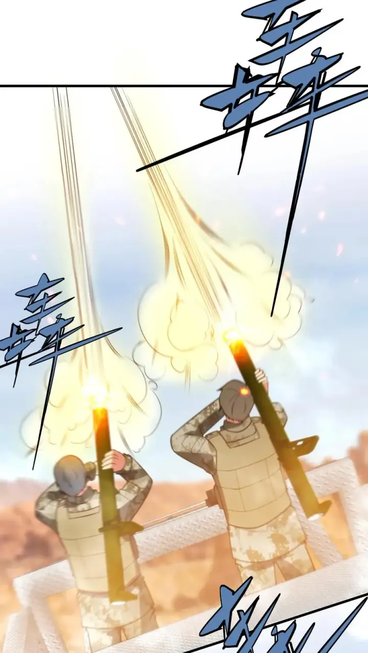 漫画《我有九千万亿舔狗金》第423话 不是亲妹妹！？第26张图