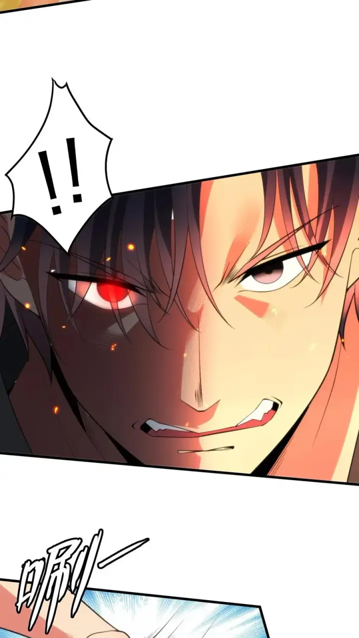 漫画《我有九千万亿舔狗金》第423话 不是亲妹妹！？第29张图