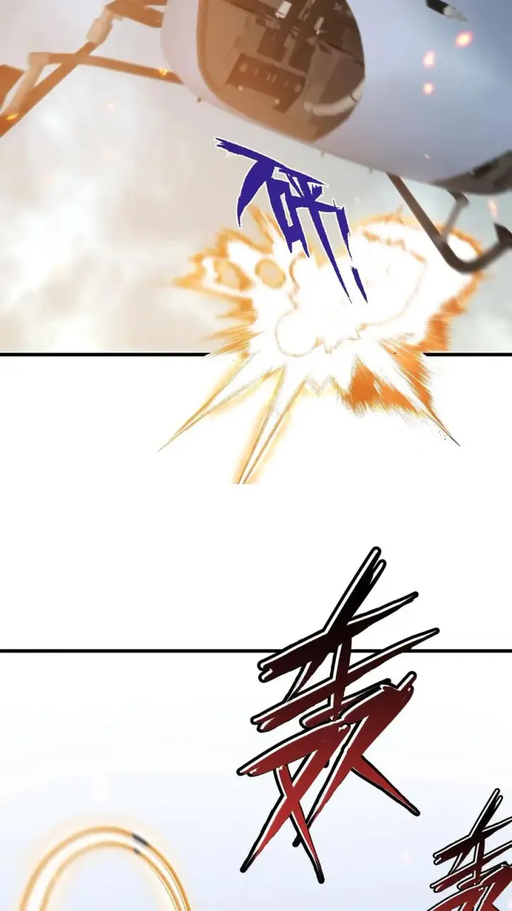 漫画《我有九千万亿舔狗金》第423话 不是亲妹妹！？第32张图