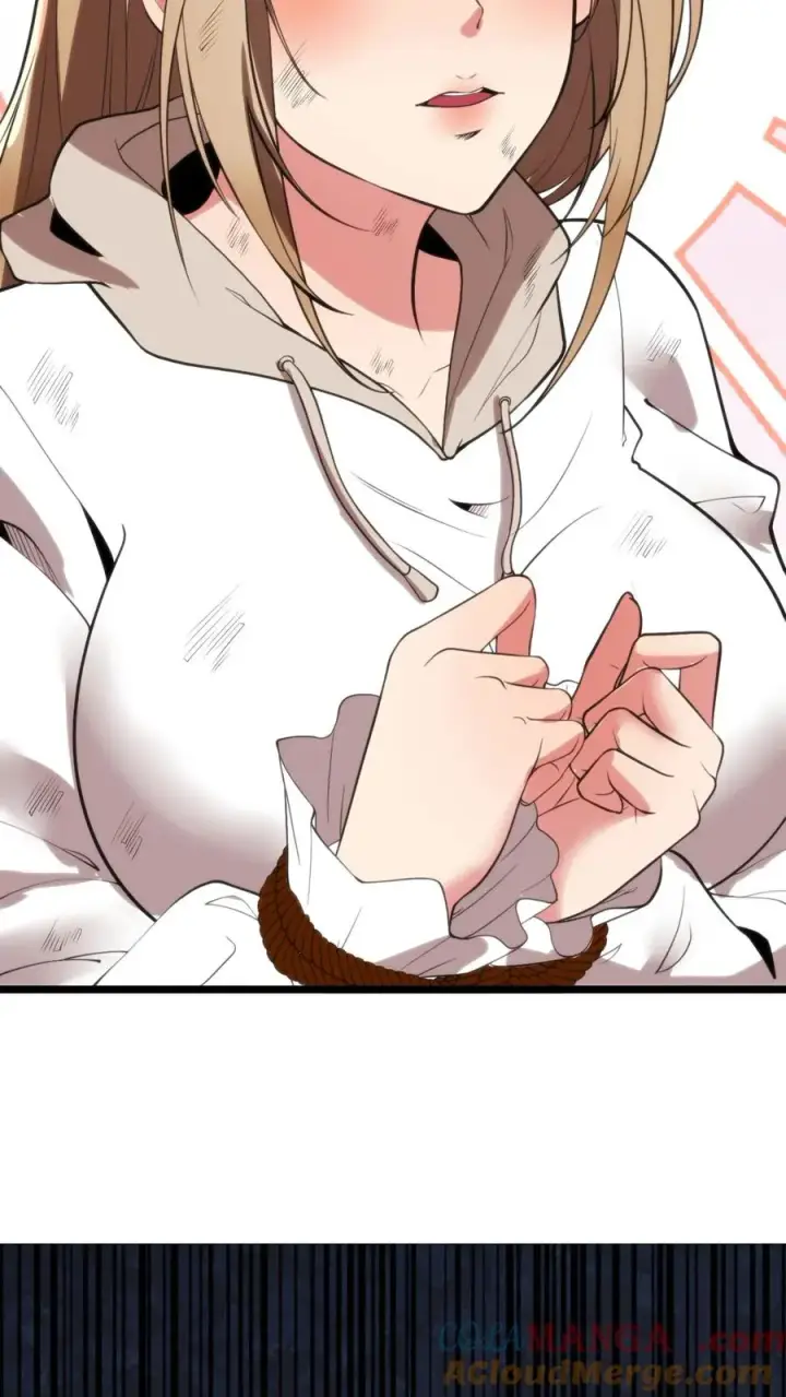 漫画《我有九千万亿舔狗金》第424话 我现在强的可怕！第19张图