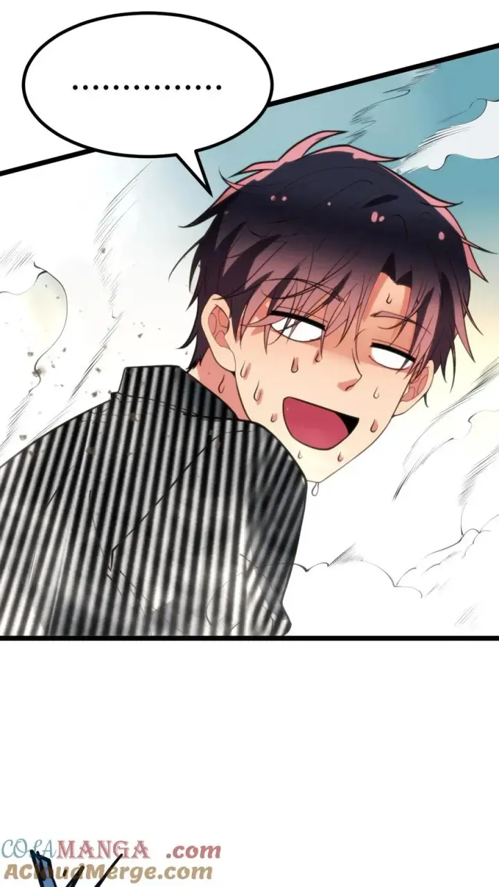 漫画《我有九千万亿舔狗金》第424话 我现在强的可怕！第37张图
