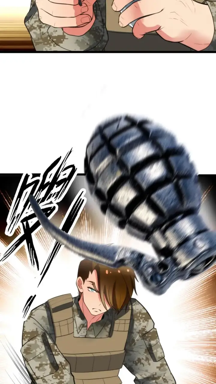 漫画《我有九千万亿舔狗金》第424话 我现在强的可怕！第6张图