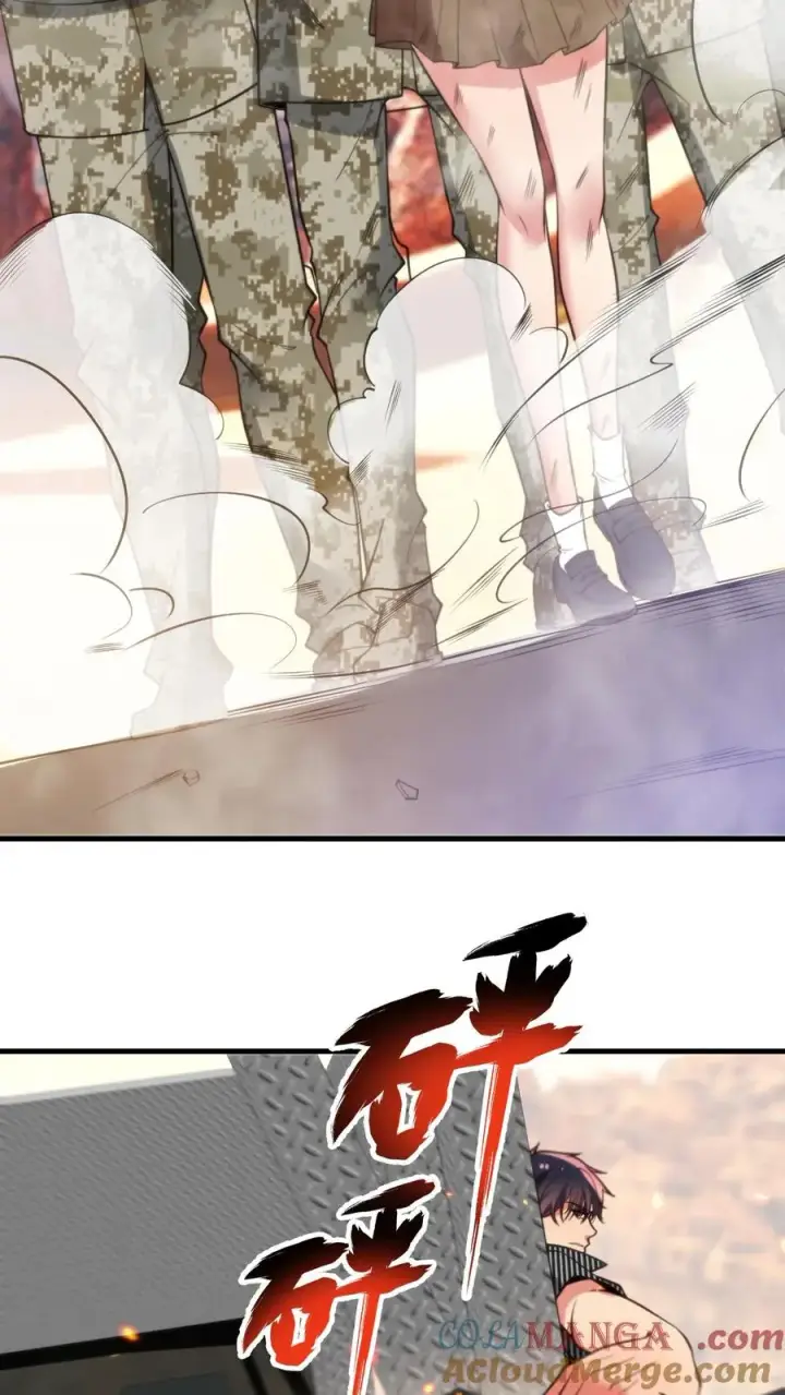 漫画《我有九千万亿舔狗金》第425话 九死一生第3张图
