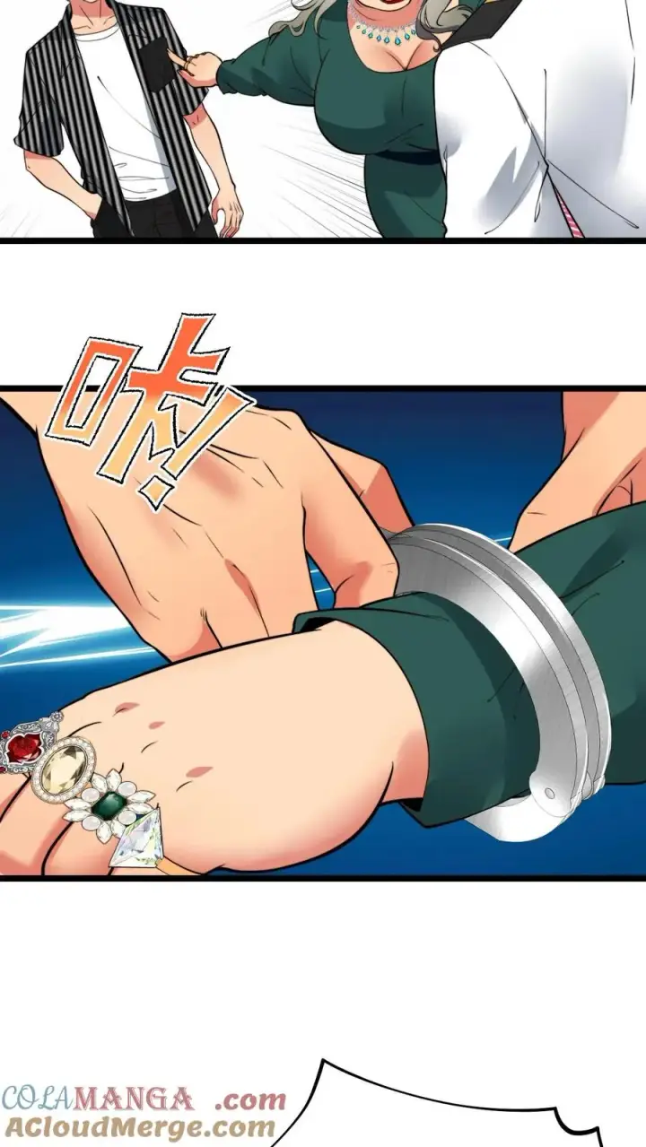漫画《我有九千万亿舔狗金》第432话 买凶杀人？胆大包天！第21张图