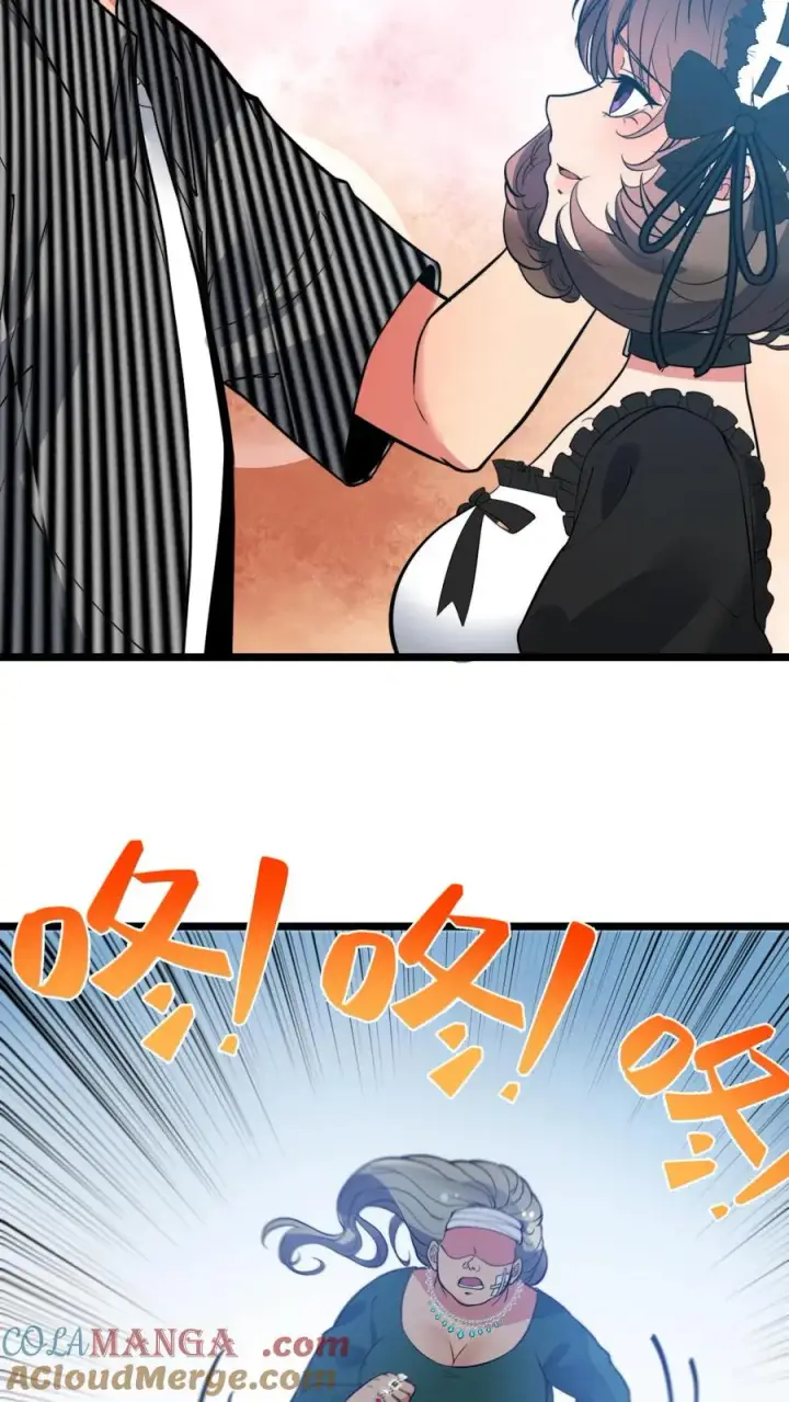 漫画《我有九千万亿舔狗金》第434话 惺惺作态第7张图