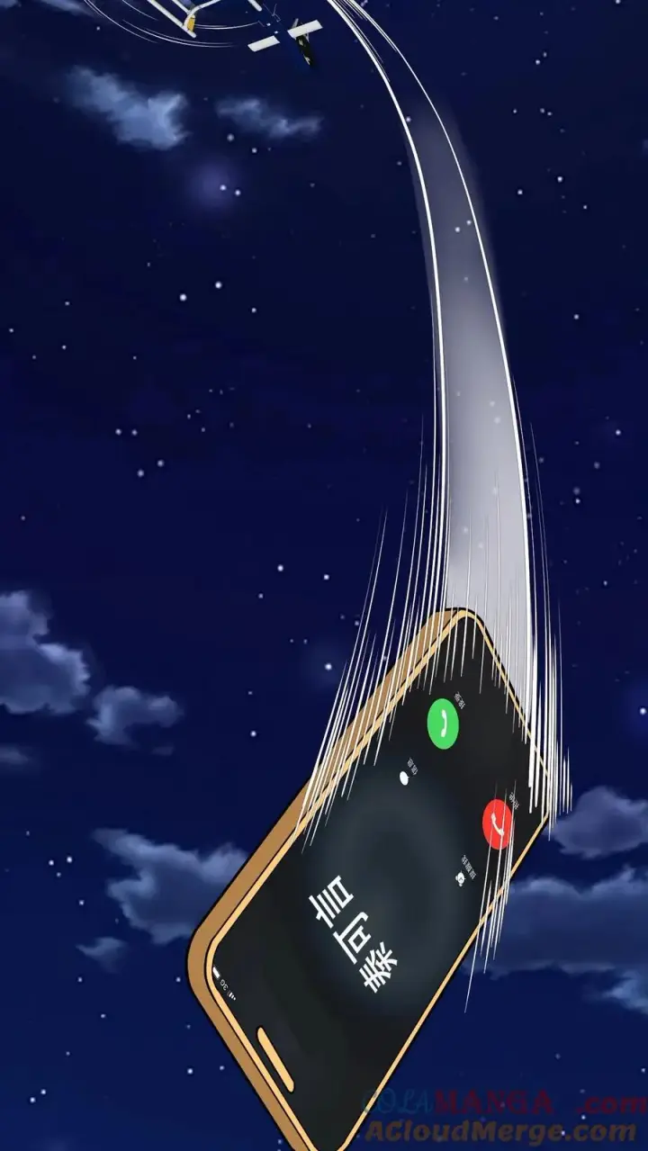 漫画《我有九千万亿舔狗金》第438话 身败名裂！！！第17张图