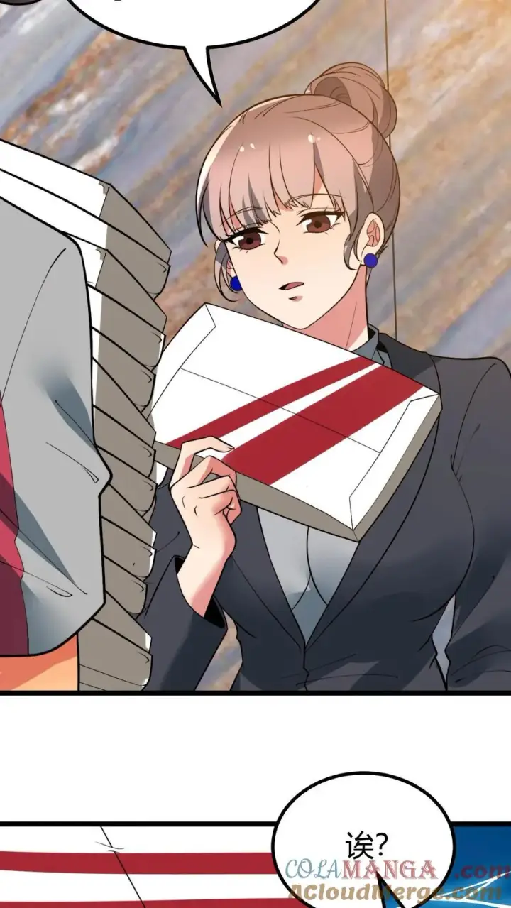 漫画《我有九千万亿舔狗金》第438话 身败名裂！！！第31张图