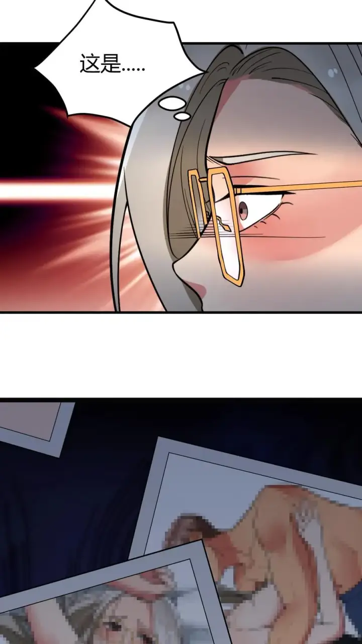 漫画《我有九千万亿舔狗金》第439话 简直骇人听闻！第6张图