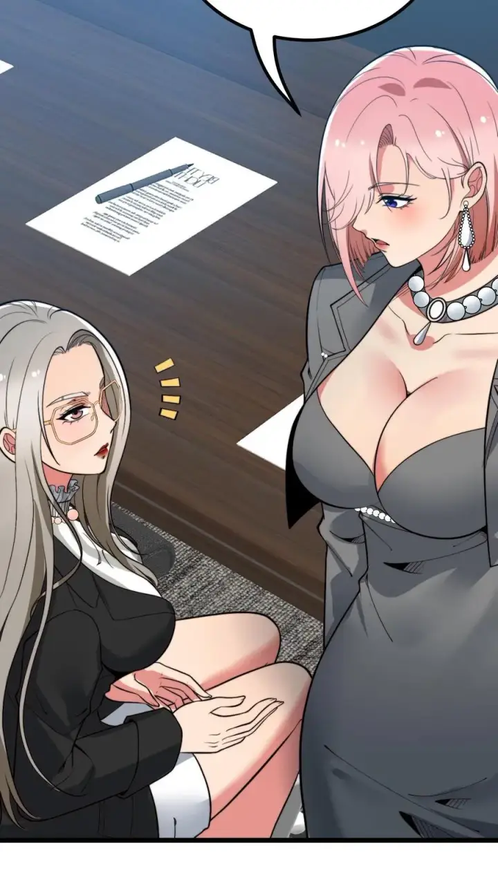 漫画《我有九千万亿舔狗金》第440话 平息谣言第10张图