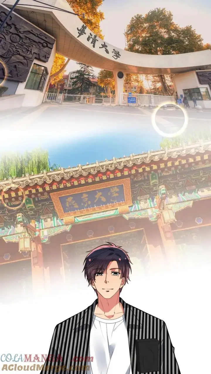 《我有九千万亿舔狗金》第444话 选秀节目图9