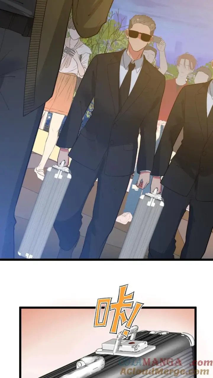 漫画《我有九千万亿舔狗金》第460话 跳梁小丑！第9张图