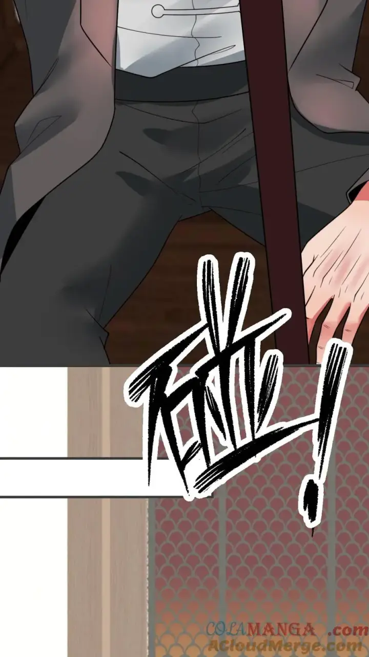 漫画《我有九千万亿舔狗金》第465话 切磋棋艺第5张图