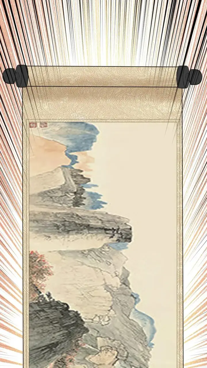 《我有九千万亿舔狗金》第468话 却之不恭图2