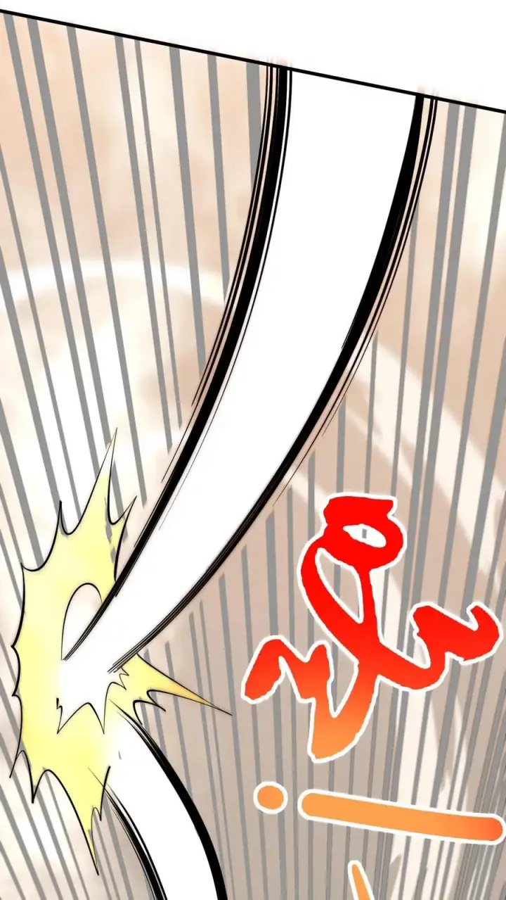 《我有九千万亿舔狗金》第475话 肆无忌惮！图12