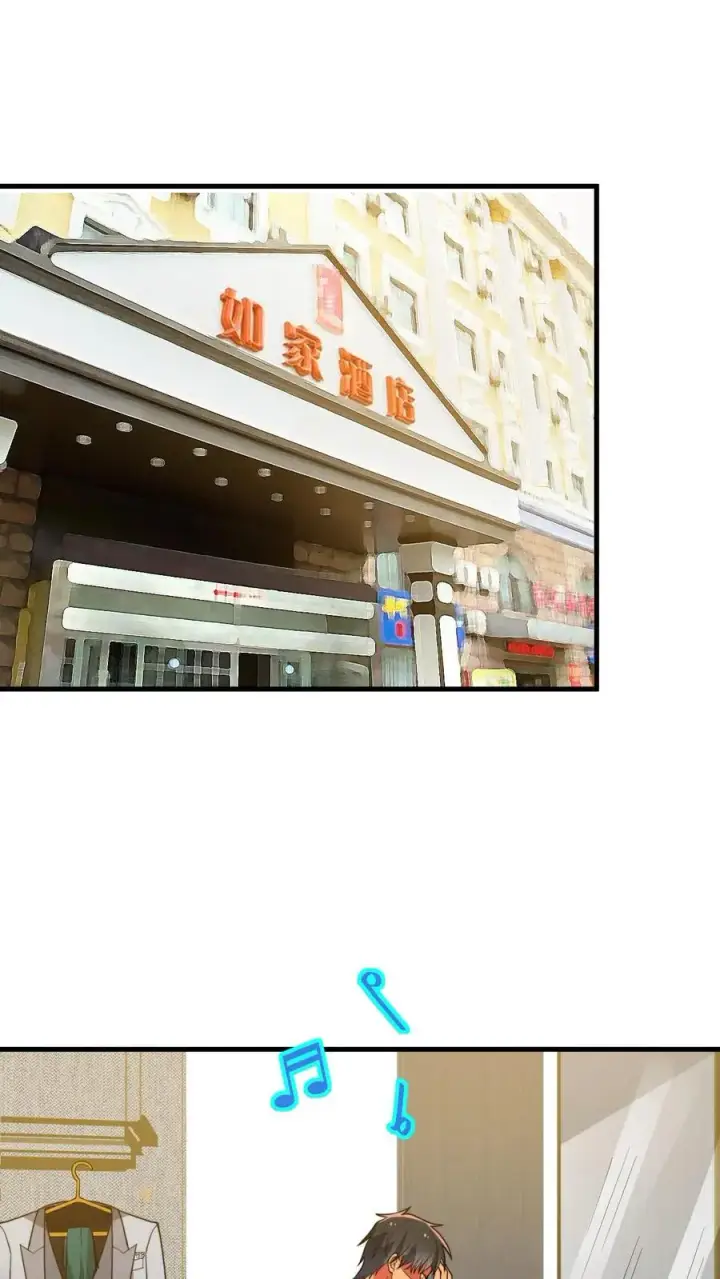 《我有九千万亿舔狗金》第477话 得罪了就得罪了！图10