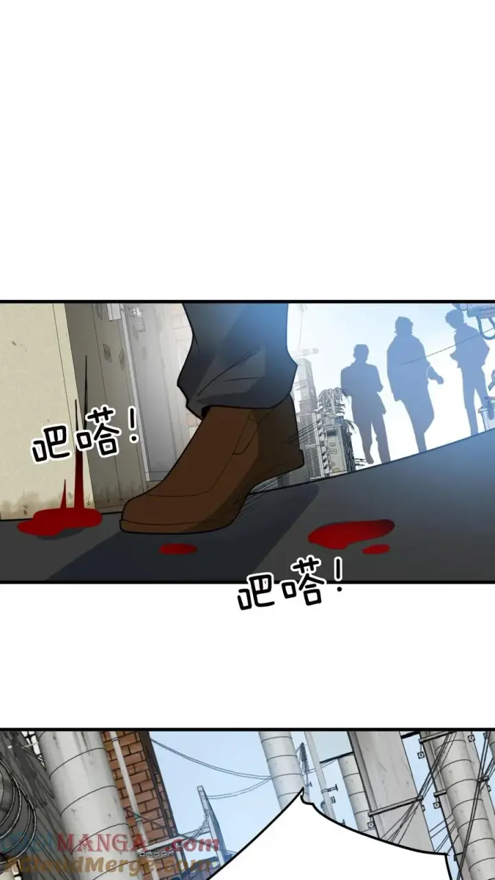 《我有九千万亿舔狗金》第481话 杀人灭口图33