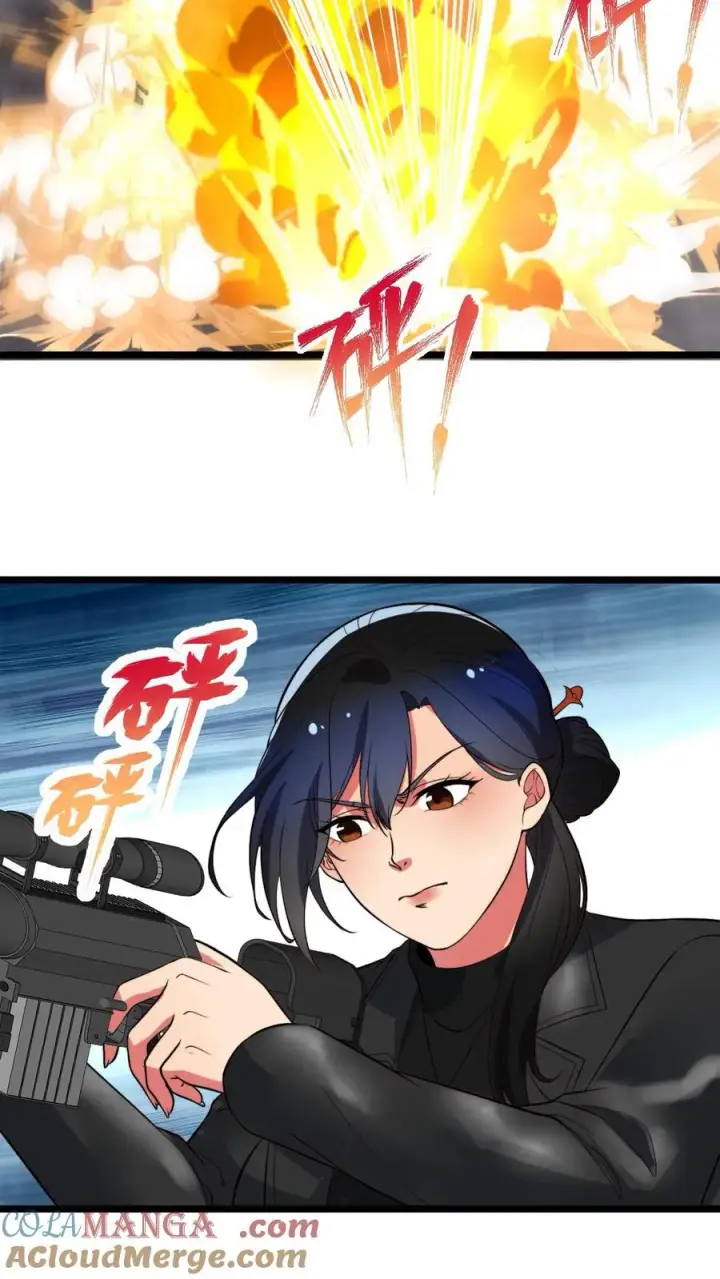 《我有九千万亿舔狗金》第514话 击杀东方老贼图25