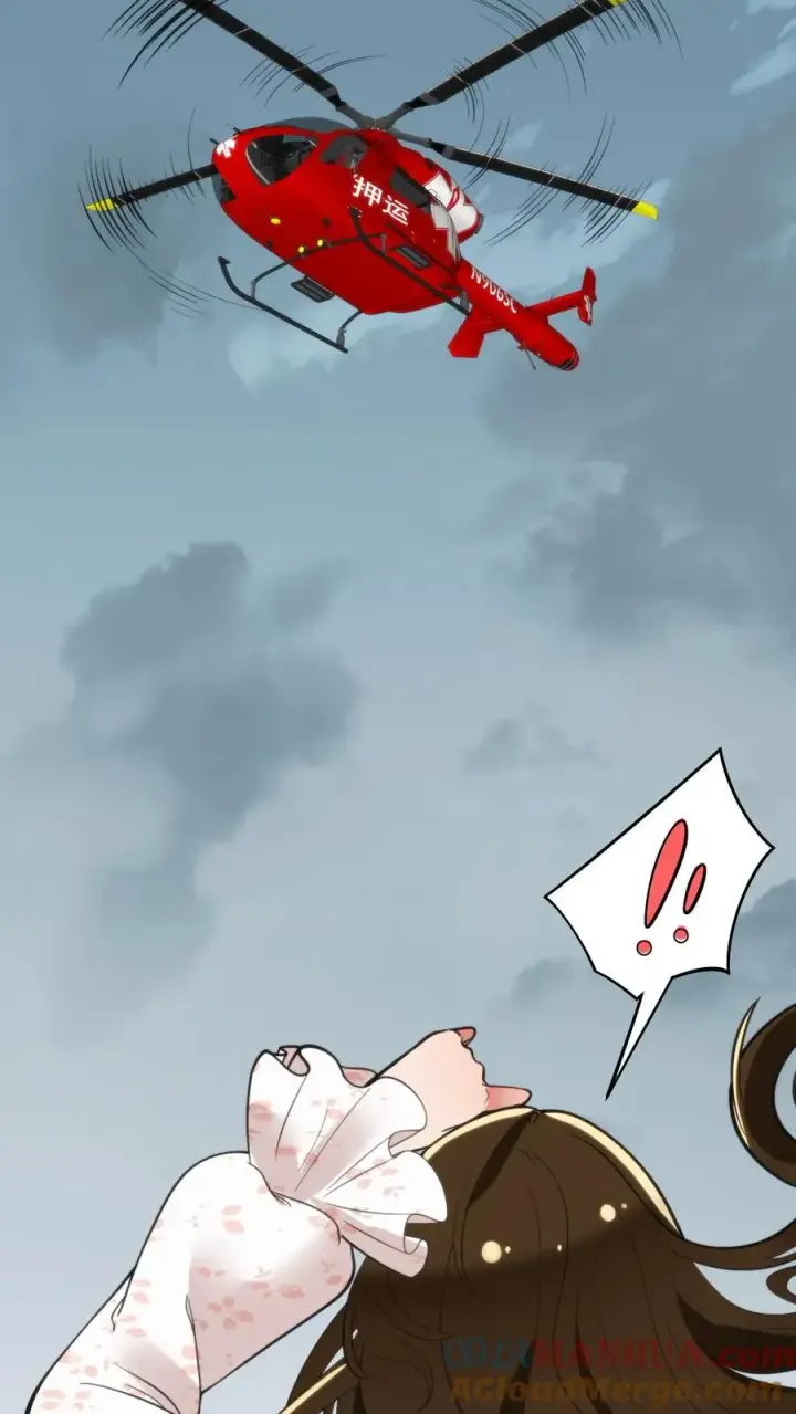 漫画《我有九千万亿舔狗金》第96话 你是哪来的偷窥狂第27张图