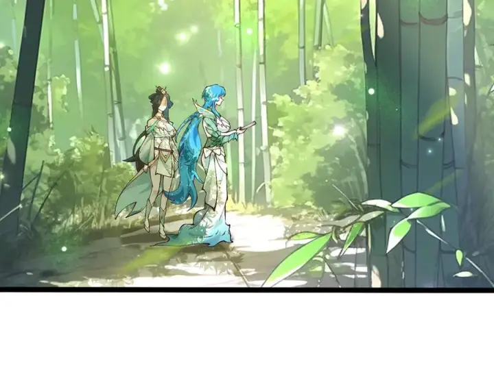 《我有亿万年修为》身中隐毒纹！图100