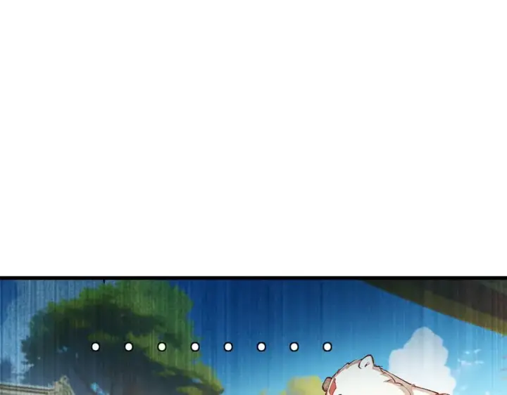 《我有亿万年修为》身中隐毒纹！图22