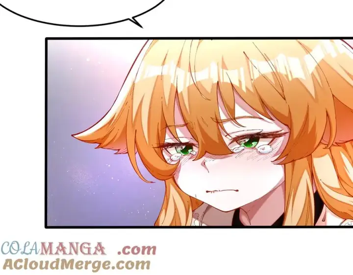 《我有亿万年修为》身中隐毒纹！图33