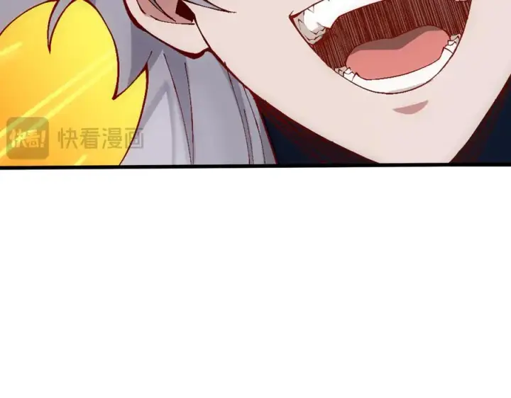 《我有亿万年修为》身中隐毒纹！图62