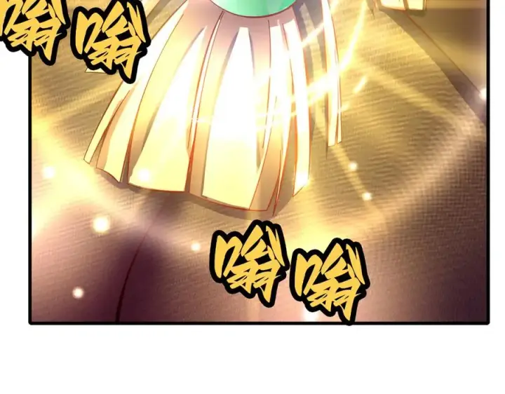 《我有亿万年修为》英雄救美要在关键时刻图10