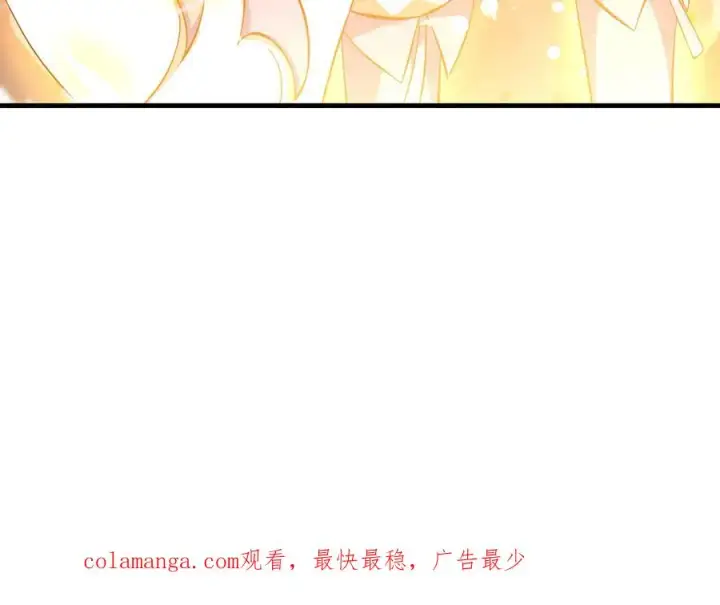 《我有亿万年修为》英雄救美要在关键时刻图143