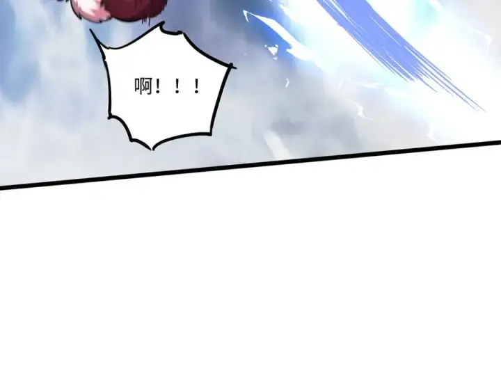 《我有亿万年修为》英雄救美要在关键时刻图70