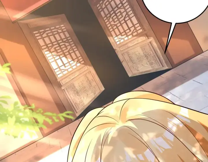《我有亿万年修为》钢铁直女万红樱图126