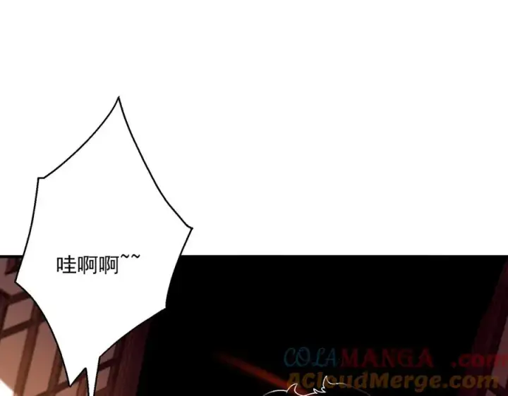 《我有亿万年修为》钢铁直女万红樱图133