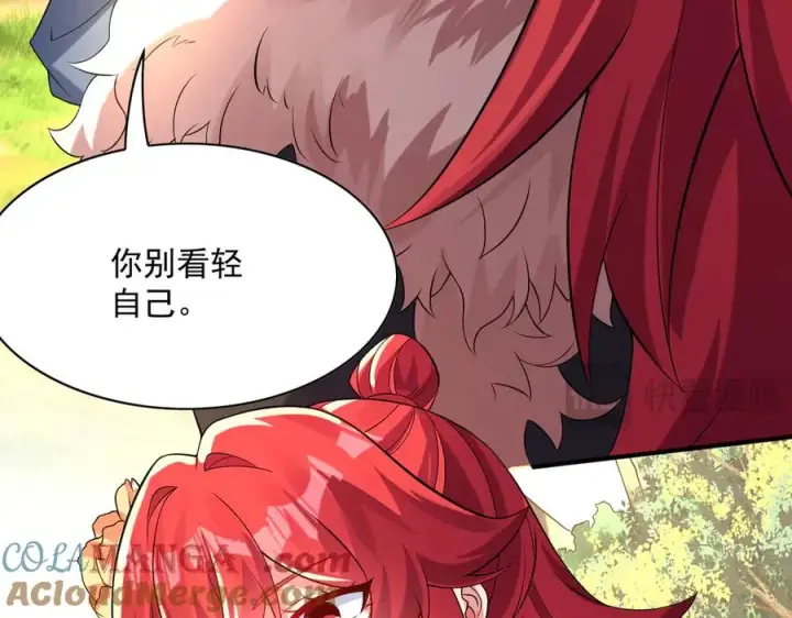 《我有亿万年修为》钢铁直女万红樱图57