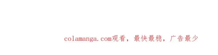 《我有亿万年修为》药到病除图188