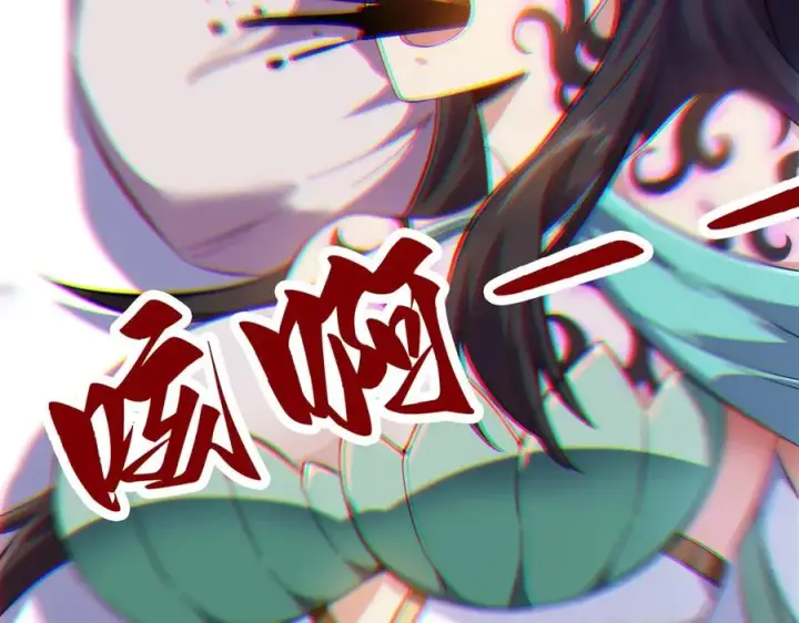 《我有亿万年修为》药到病除图2