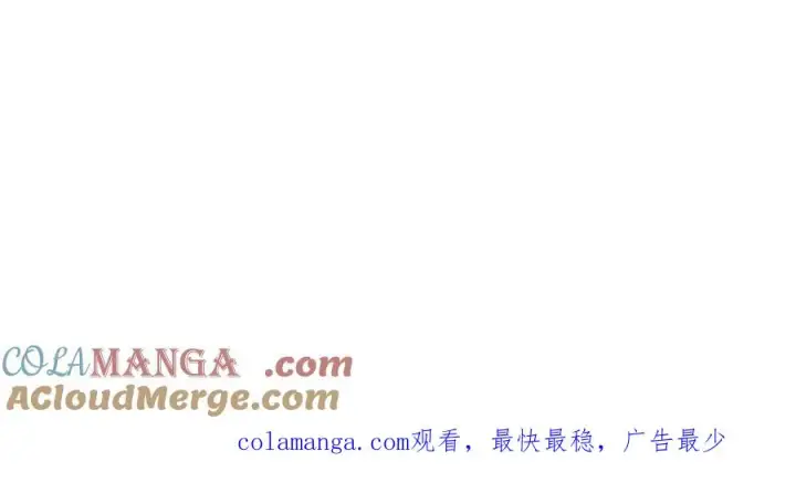 《我有亿万年修为》鸿门宴图133
