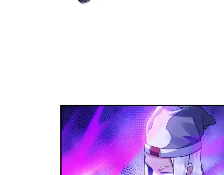 《我有亿万年修为》鸿门宴图68