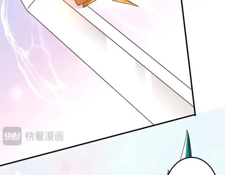 《我有亿万年修为》鸿门宴图90