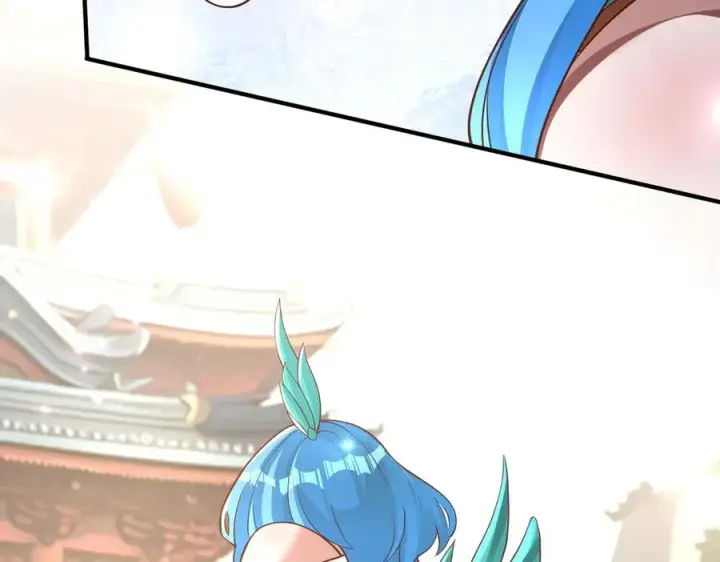 《我有亿万年修为》鸿门宴图99
