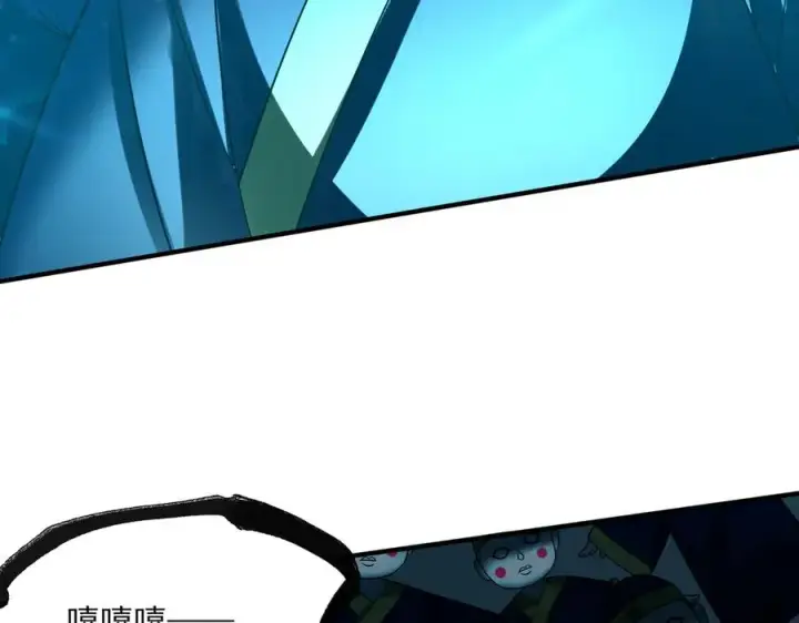 《我有亿万年修为》楚城主，品味不错图10