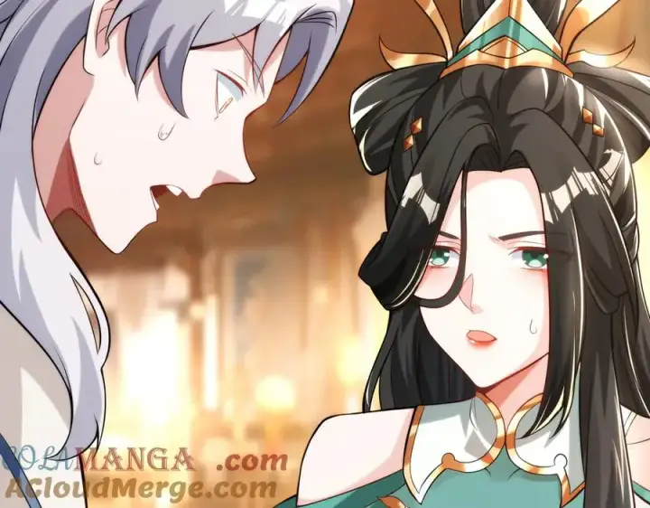 《我有亿万年修为》楚城主，品味不错图109