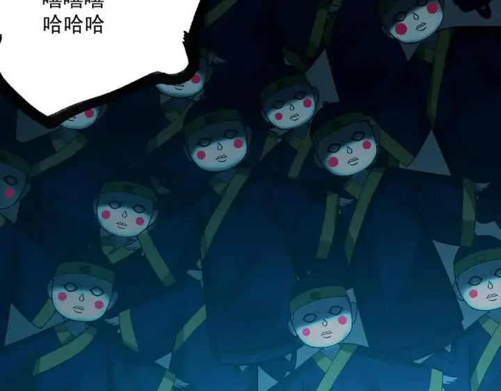 《我有亿万年修为》楚城主，品味不错图11