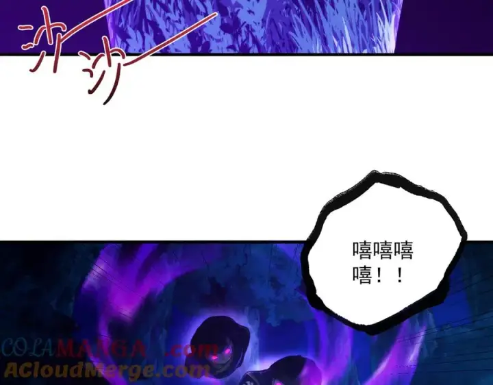 《我有亿万年修为》楚城主，品味不错图137