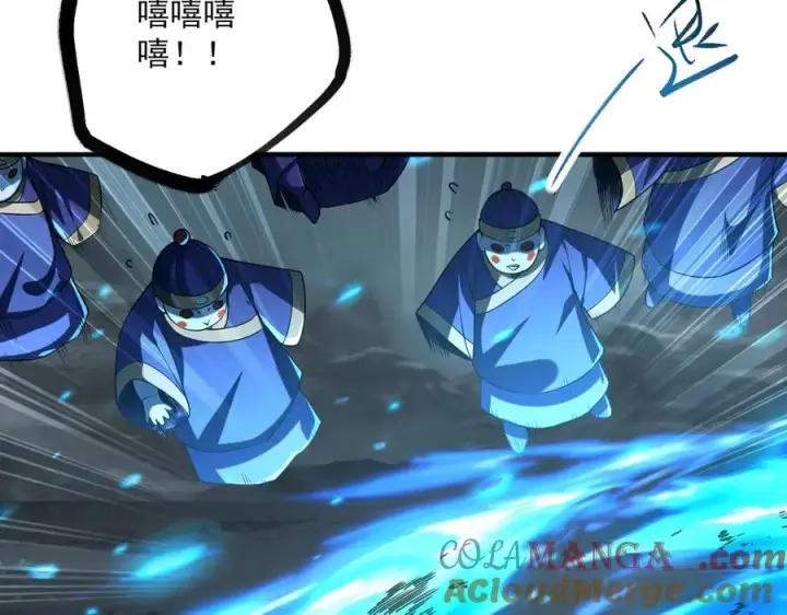 《我有亿万年修为》楚城主，品味不错图29