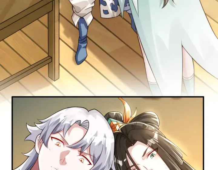 《我有亿万年修为》楚城主，品味不错图71