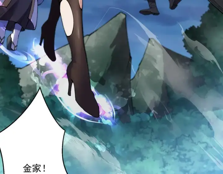 《我有亿万年修为》三打一还被反杀，会不会玩图123